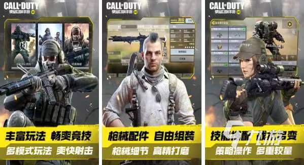 关于特种部队的游戏有哪些2022 好玩的特种部队游戏推荐