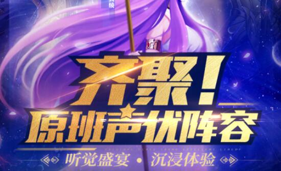 二次元动漫游戏有哪些2022 好玩的二次元动漫游戏推荐