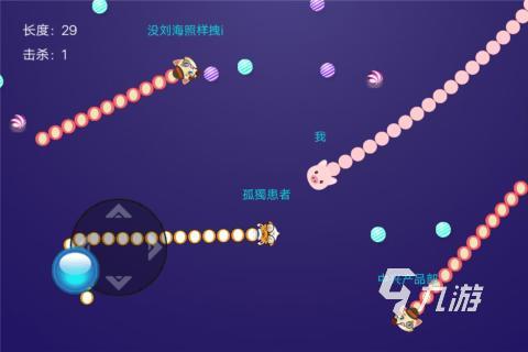 免费下载贪吃蛇游戏合集2022 免费下载贪吃蛇游戏榜单推荐