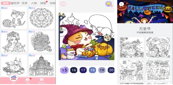 少女涂色游戏下载排行榜前十名2022 少女涂色游戏前十名推荐榜单