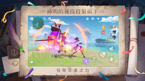 2022好玩的横版动作手游排行榜前十名 横板动作手游榜单下载推荐