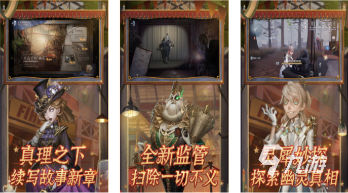 有哪些可以考验默契游戏2022 推荐几款考验玩家默契的游戏