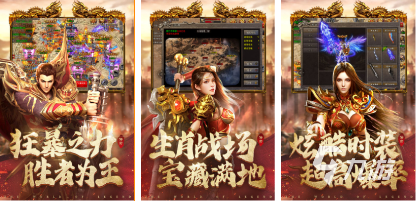 2022免費下載貪玩手游合集 好玩的貪玩游戲有哪些
