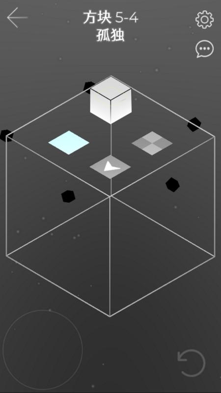 方行者截图4