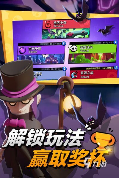 2022有啥好玩的双人手机游戏推荐 双人手机游戏排行榜