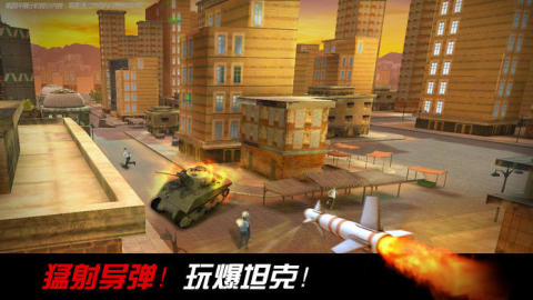 狙击3D刺客截图1