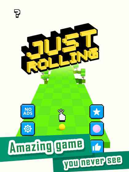 JustRolling截图