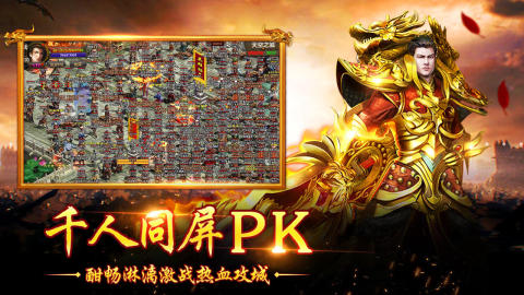 热血一刀流截图3