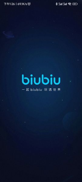 biubiu怎么加速 biubiu加速器使用方法介紹