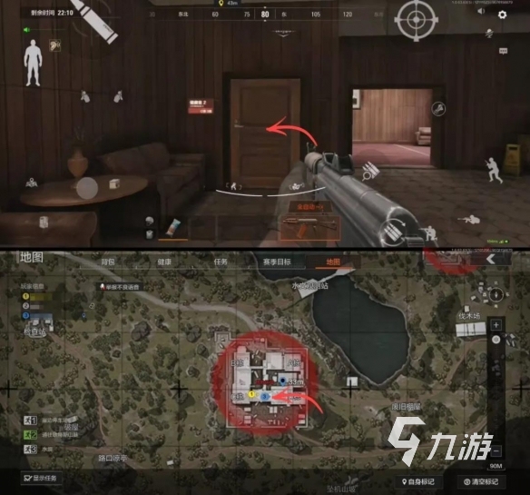 暗区突围北山酒店攻略 北山酒店玩法技巧分享(图4)