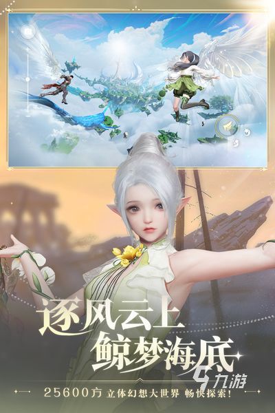 2022有啥好玩的双人手机游戏推荐 双人手机游戏排行榜