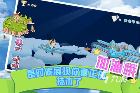 2022羽毛球游戲手機版下載 好玩又真實的羽毛球游戲推薦