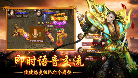热血一刀流截图2