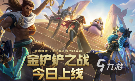 適合情侶一起玩的手游是什么2022 幾款超級(jí)適合情侶一起玩的手游下載推薦