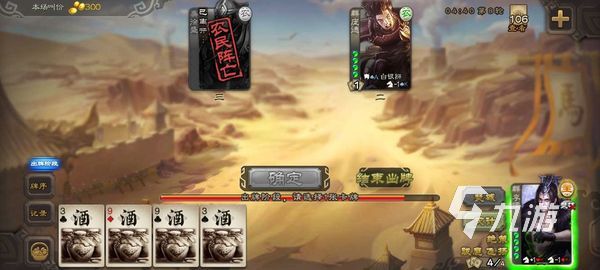 2022比较适合两个人玩的游戏推荐 适合双人游玩的手游推荐