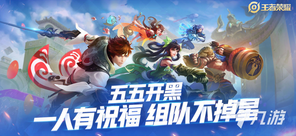 兩個人一起玩的游戲app排行榜2022 好玩的兩個人一起玩的游戲推薦