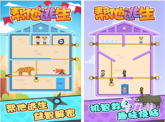 亲子游戏2-3岁适合的有哪些2022 好玩的亲子游戏大全