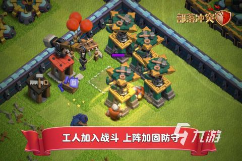 好玩的十大经典策略游戏有哪些2022 策略游戏排行榜下载推荐