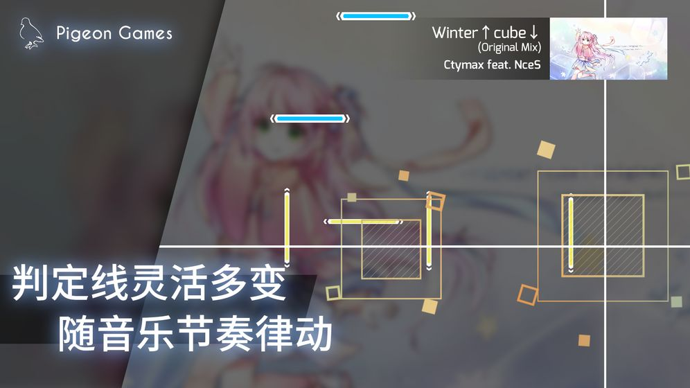 2022好玩的單機(jī)音游手游推薦 好玩的單機(jī)音樂游戲有哪些