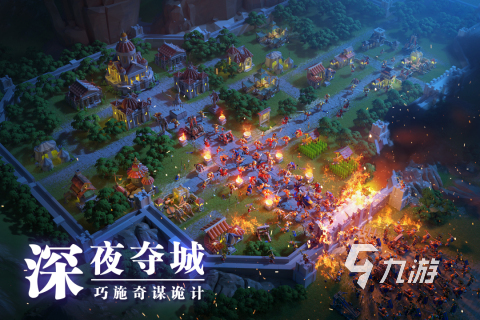 好玩的十大经典策略游戏有哪些2022 策略游戏排行榜下载推荐