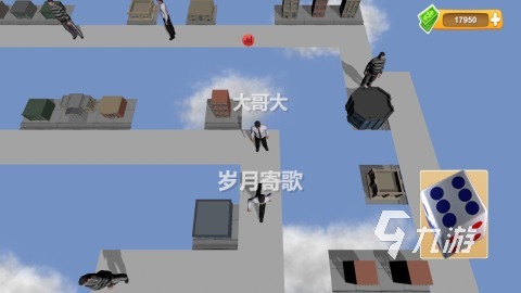 2022有沒有類似于天天富翁的手游 好玩的類似天天富翁的游戲推薦