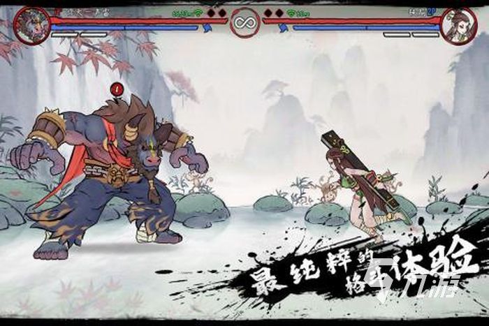 2022全部单人游戏免费下载合集 全部单人游戏排行榜