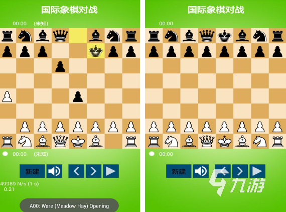 2022好玩的棋类游戏大全app下载 受欢迎的棋类游戏下载推荐
