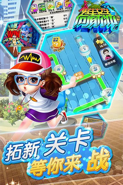 热门的跑酷游戏大全免费下载2022 高质量跑酷游戏排行榜