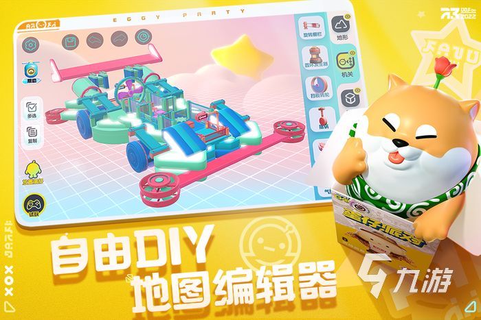 好玩的手游下载游戏大全免费2022 最新下载游戏大全排行