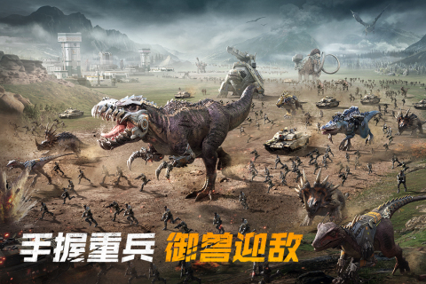 好玩的十大经典策略游戏有哪些2022 策略游戏排行榜下载推荐