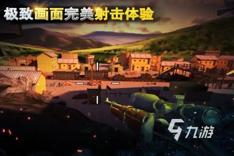 最真实的模拟二战游戏有哪些2022 几款超好玩的模拟二战手游下载推荐