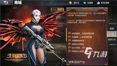 2022十大情怀游戏下载大全 十款比较老的手机游戏下载推荐