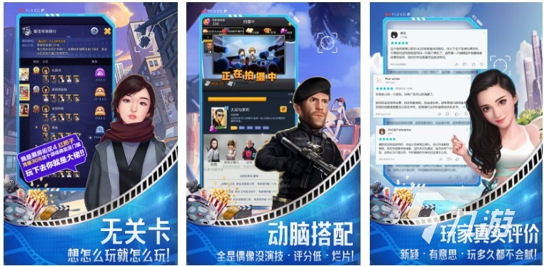 2022一款很老的咖啡厅经营游戏是什么 好玩的模拟经营游戏有哪些