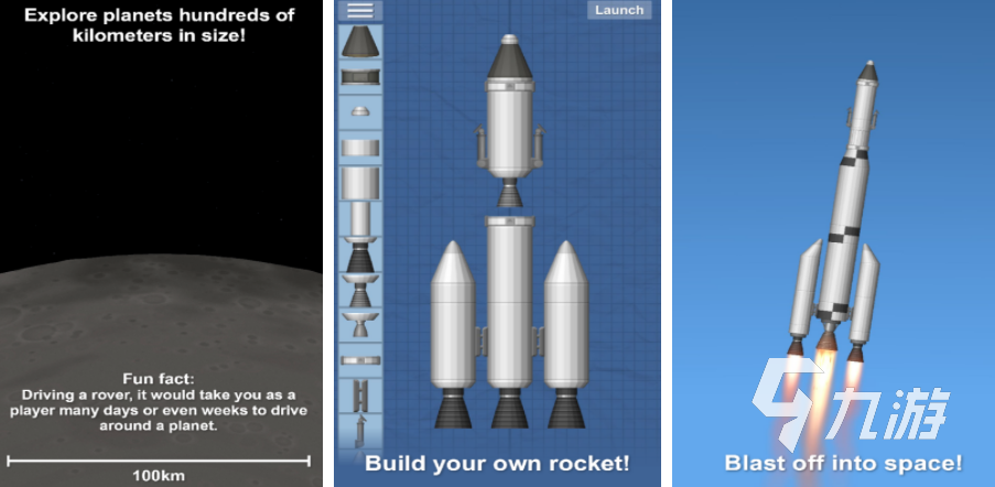 2022模擬火箭游戲下載大全 模擬火箭游戲榜單下載推薦