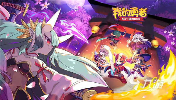 有什么好玩的地牢冒险游戏2022 经典地牢冒险手游合集