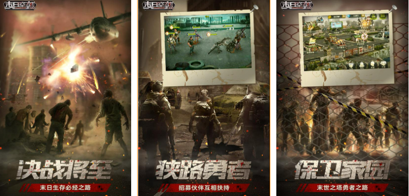 打鬼游戏下载安装大全2022 好玩的打鬼游戏有哪些