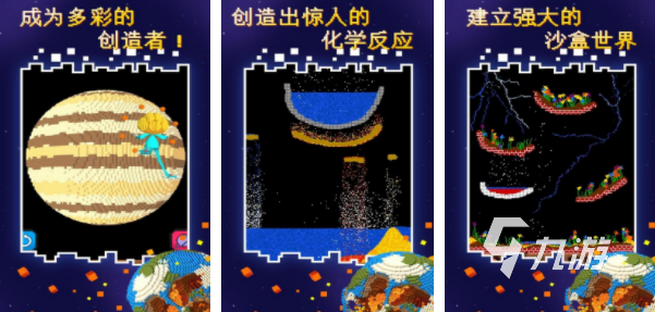 2022什么游戏不用网络可以玩 不用网络就能玩的手游榜单推荐