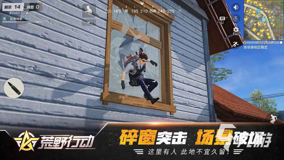 2022能联机的手游啥游戏好玩 能联机的手游大全下载推荐