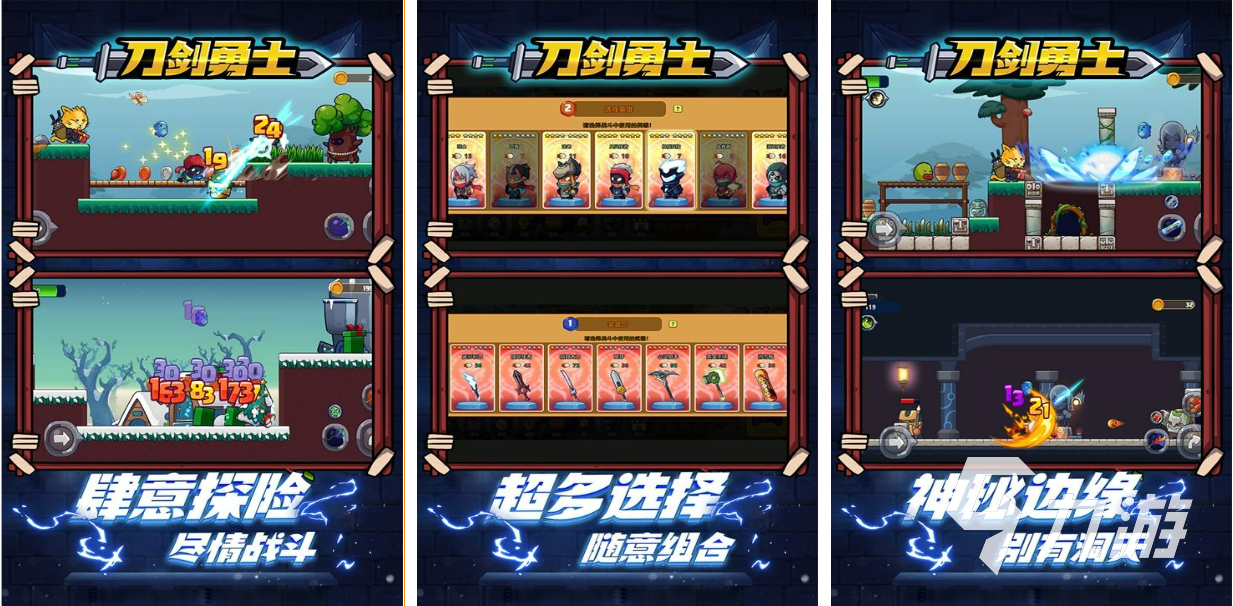 十大冒险单机游戏下载大全2022 好玩的单机冒险游戏有哪些