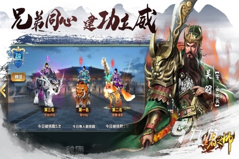今日开服的手游有哪些2022年4月 最新开服的手机游戏下载推荐