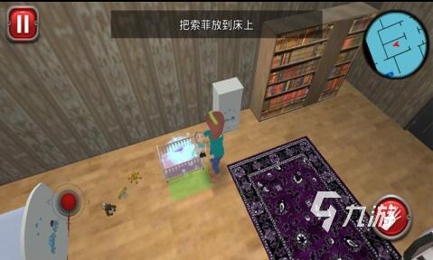 怀孕模拟器中文版游戏下载大全2022 模拟怀孕的中文版手游合集