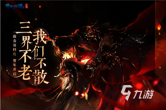 2022什么游戲可以情侶一起玩 適合情侶一起玩的手游推薦