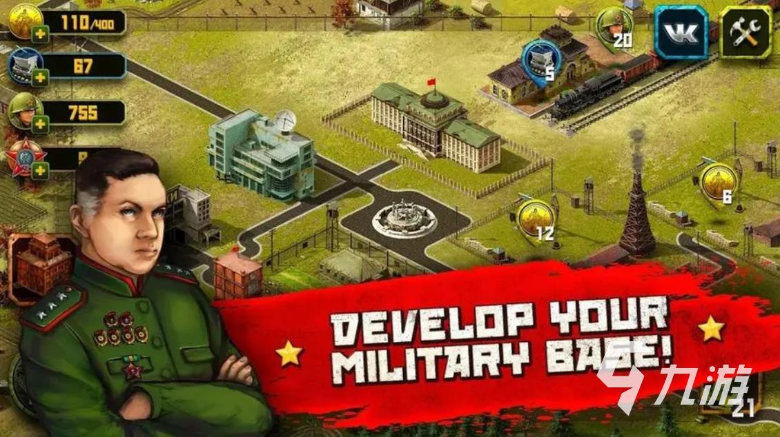 经典战争游戏下载大全2022 好玩的经典战争策略游戏推荐