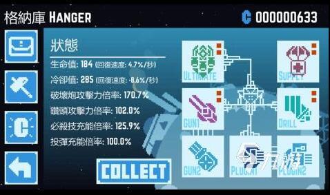 2022模拟毁灭星球游戏有哪些 毁灭星球手游推荐