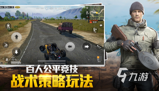 RPG火箭筒游戏有哪些2022 可以使用火箭筒的游戏推荐