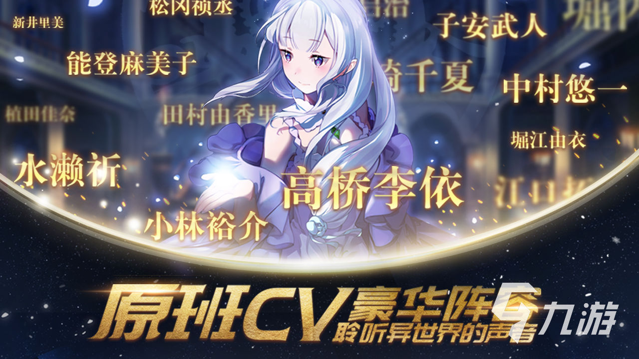 2022敵人全是女性的游戲下載大全 有女性角色的手游推薦