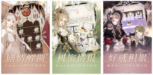 单机游戏推荐女生适合玩的有哪些2022 女生必玩单机游戏推荐
