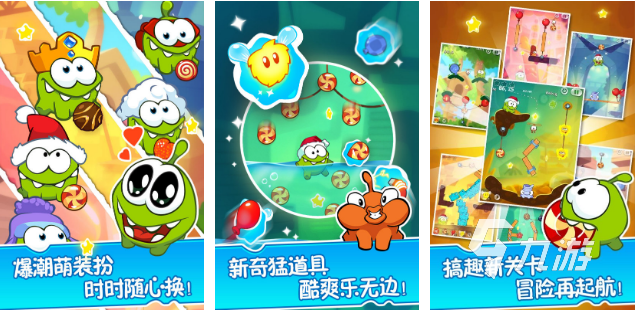 2022和小孩玩的互动游戏有哪些 有趣和小孩玩的互动手游推荐