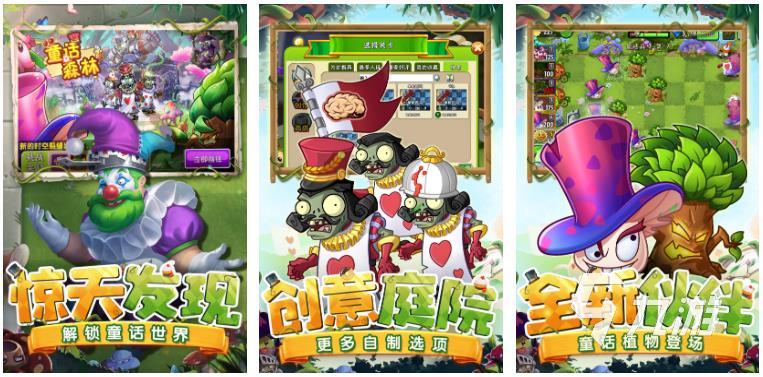 80后經(jīng)典的單機游戲有哪些2022 80后懷舊單機游戲合集