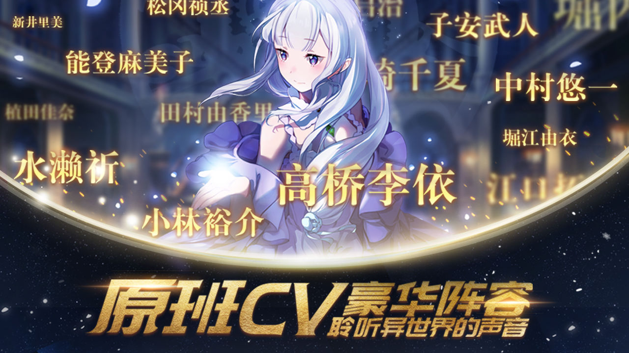 2022敌人全是女性的游戏下载大全 有女性角色的手游推荐